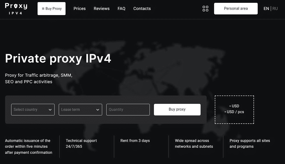Proxy-ipv4