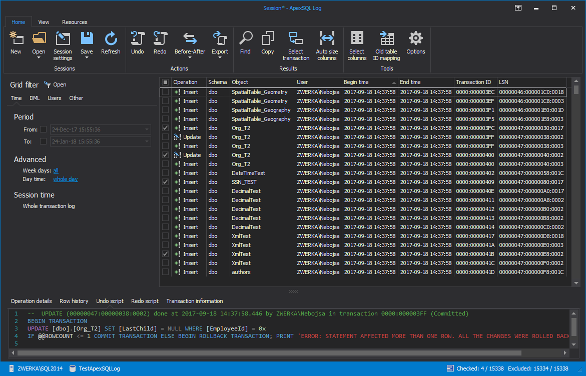 database logs