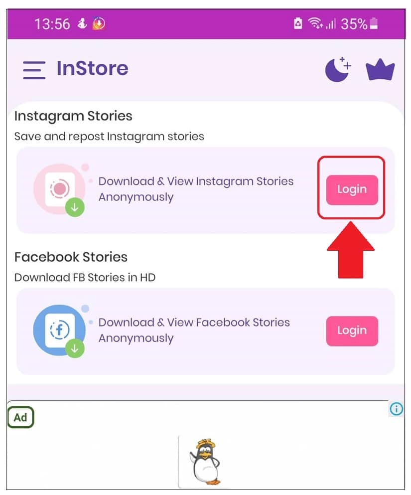 Click the Login button to connect your Instagram account
