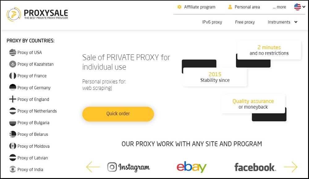 Proxy-Sale Homepage Review