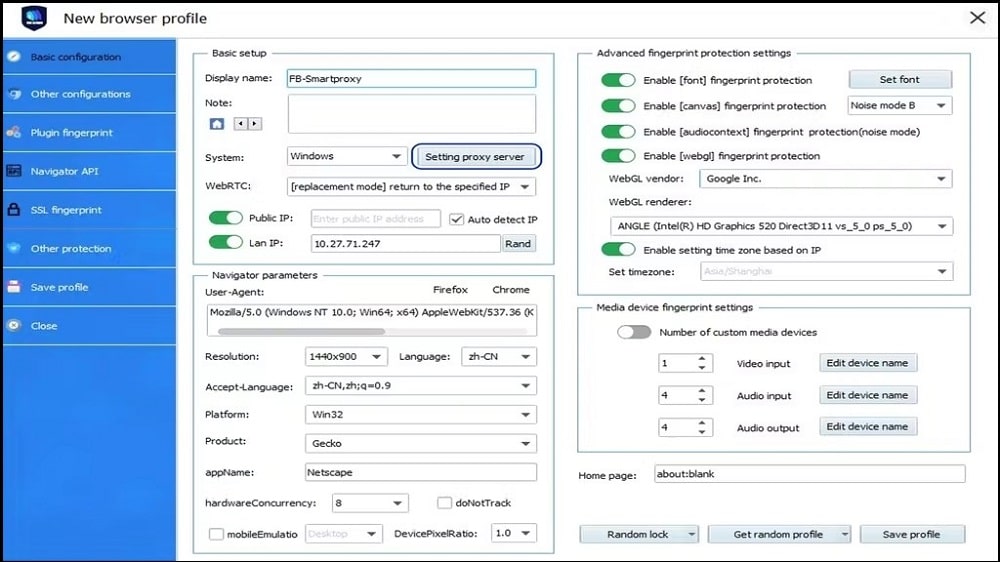 Setting proxy server button