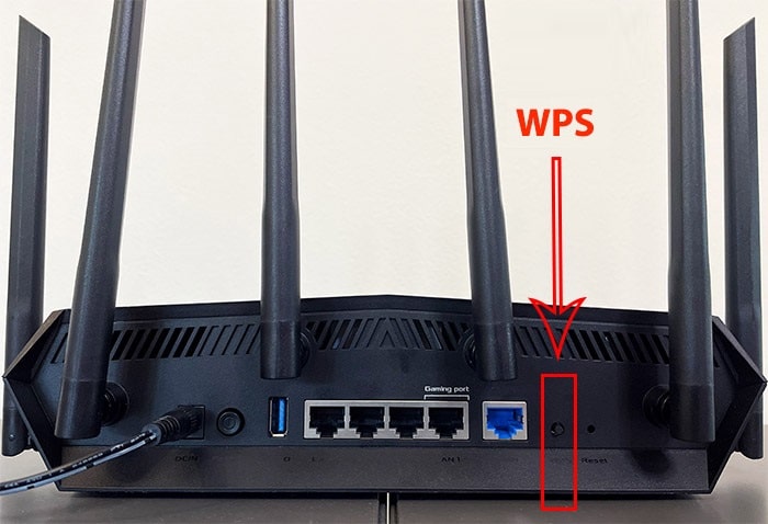What is WPS on the router