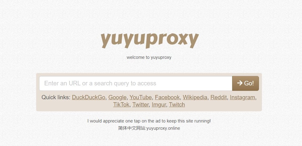 yuyproxy homepage
